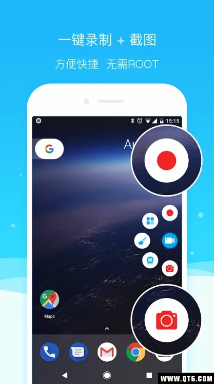 ������ͼ¼����ʦ2026�ٷ����°汾v4.9.4_rel ��Ѱ��ͼ