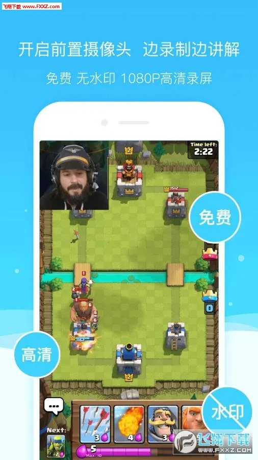 ������ͼ¼����ʦ2026�ٷ����°汾v4.9.4_rel ��Ѱ��ͼ