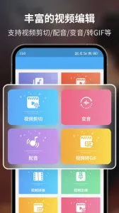 ������ͼ¼����ʦ2026�ٷ����°汾v4.9.4_rel ��Ѱ��ͼ