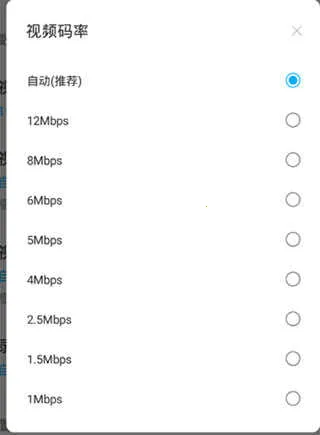 ������ͼ¼����ʦ2026�ٷ����°汾