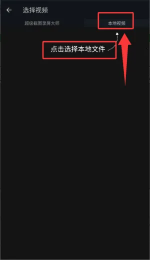 ������ͼ¼����ʦ2026�ٷ����°汾