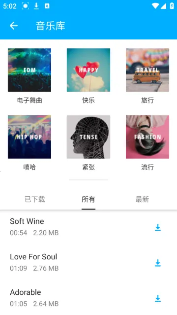 ������ͼ¼����ʦ2026�ٷ����°汾