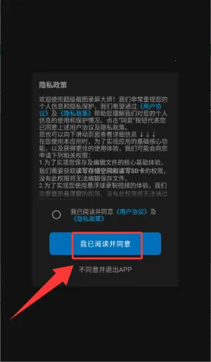 ������ͼ¼����ʦ2026�ٷ����°汾