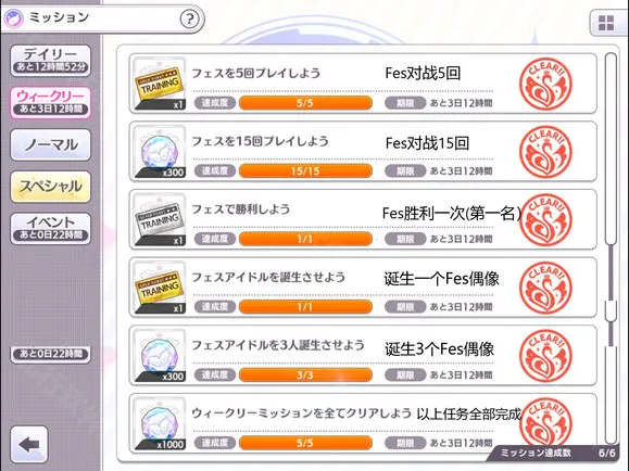 ż���ʦ��ҫɫ��