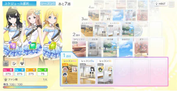 ż���ʦ��ҫɫ��