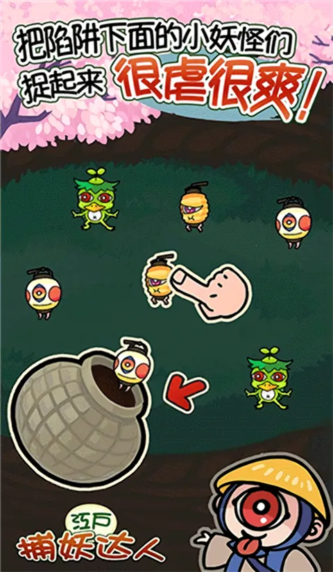 ͥԺ���������2026�ٷ����°汾v1.4.5 �ٷ������ͼ