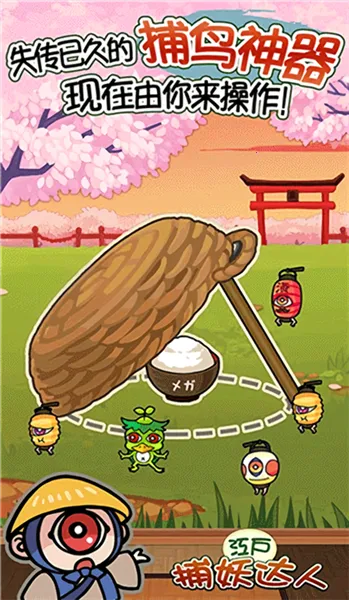 ͥԺ���������2026�ٷ����°汾v1.4.5 �ٷ������ͼ