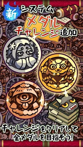 ͥԺ���������2026�ٷ����°汾v1.4.5 �ٷ������ͼ