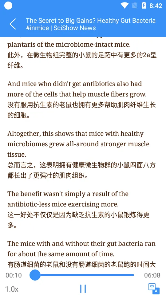 Ӣ��������2026�ٷ�����v1.0.0 ��׿���ͼ