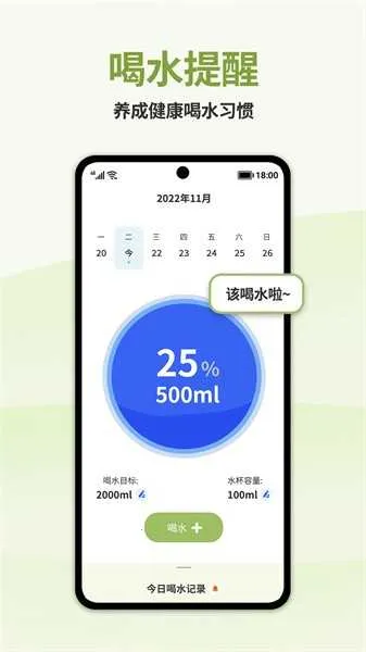 �������ʳ