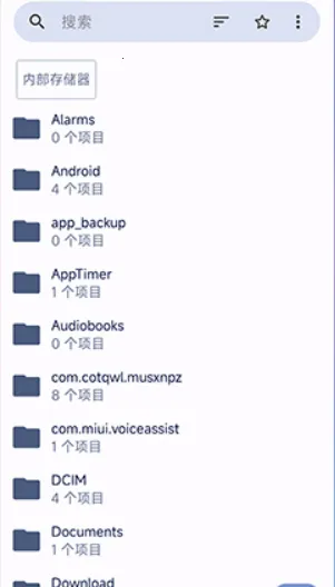 Go�ļ�������