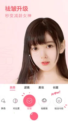 �������2026�ٷ�����v2.8.7.1988 ��׿���ͼ