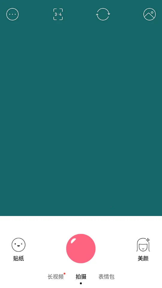 �������2026�ٷ�����v2.8.7.1988 ��׿���ͼ