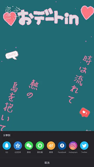 布丁相机2026官方正版 布丁相机2026官方正版