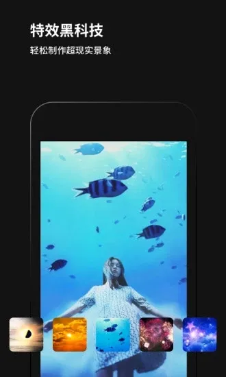 �������2026�ٷ����°汾v2.4.9 �ֻ����ͼ