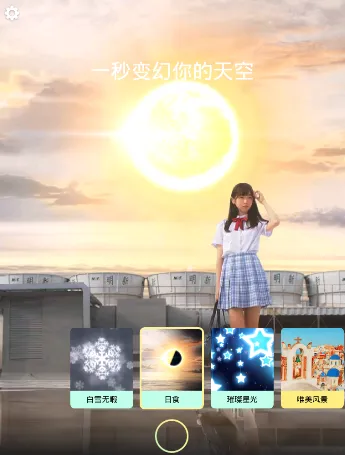 �������2026�ٷ����°汾