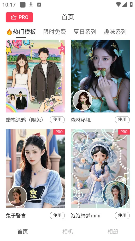 Aioo���2026�ٷ�����v1.0 �ٷ������ͼ