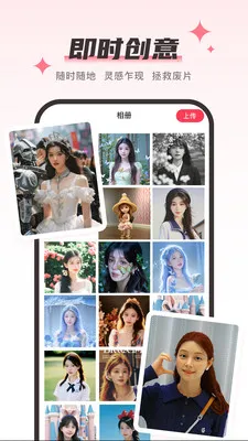 Aioo���2026�ٷ�����v1.0 �ٷ������ͼ