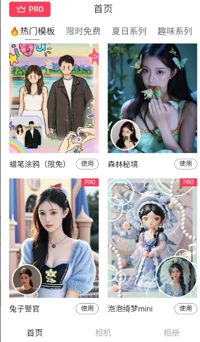 Aioo���2026�ٷ�����