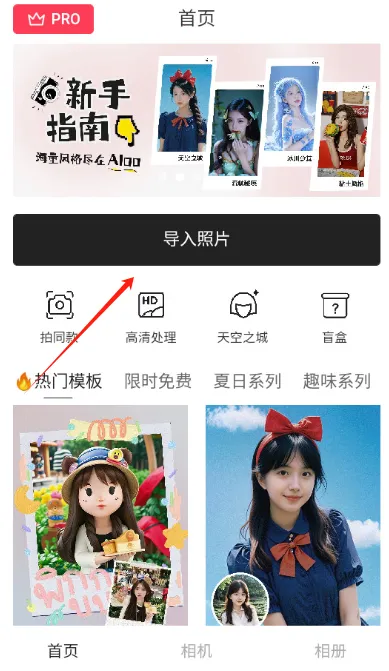 Aioo���2026�ٷ�����