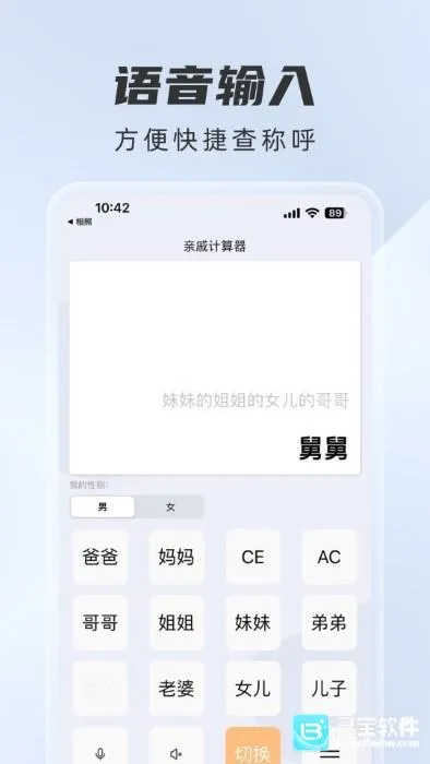 ���ּ�����2026�ٷ����°汾