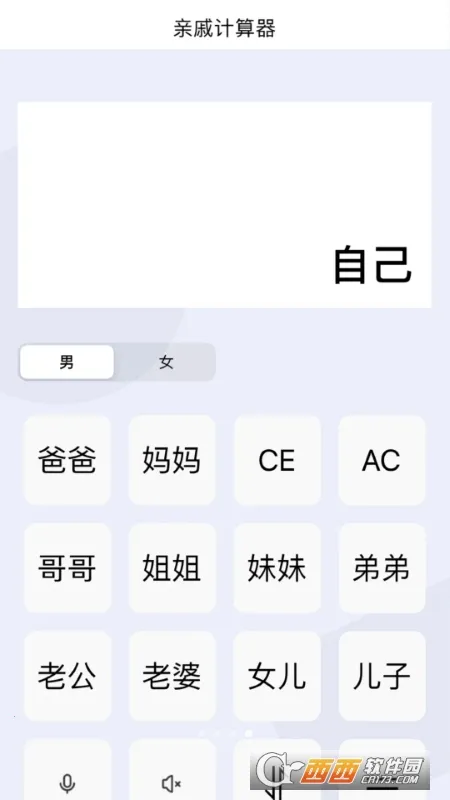 ���ּ�����2026�ٷ����°汾v1.0 ��Ѱ��ͼ