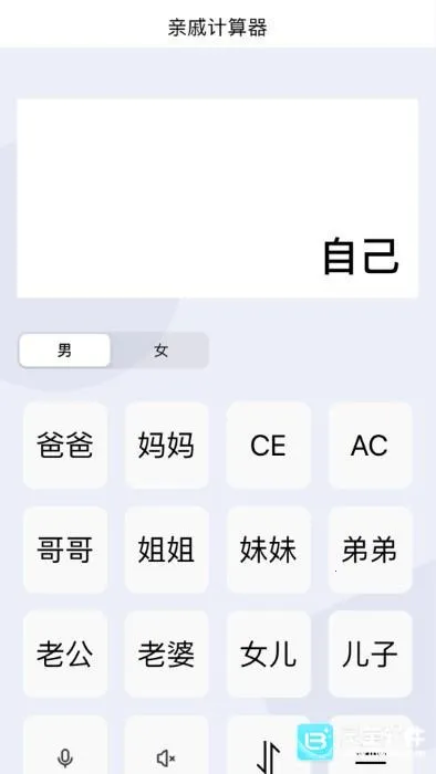 ���ּ�����2026�ٷ����°汾