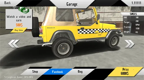 ���⳵˾��ģ���������ֻ���v1.03 ��׿���ͼ