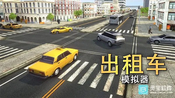 ���⳵˾��ģ���������ֻ���