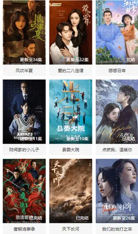 ����Ӱ��2026���ذ�װv �ٷ������ͼ