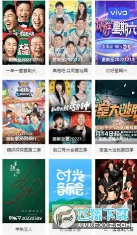 ����Ӱ��2026���ذ�װv �ٷ������ͼ