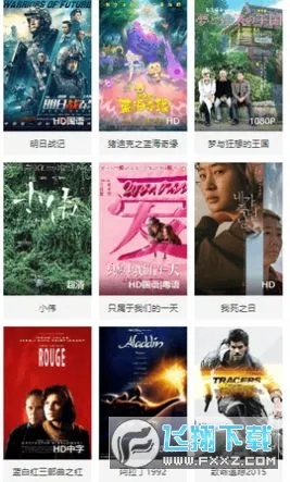 ����Ӱ��2026���ذ�װv �ٷ������ͼ