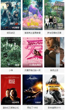 ����Ӱ��2026���ذ�װv �ٷ������ͼ