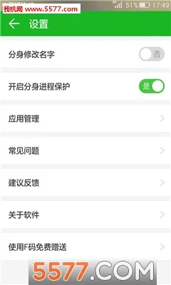 ���Ѿ��鰲׿���ֻ���v1.5.0 ��׿���ͼ