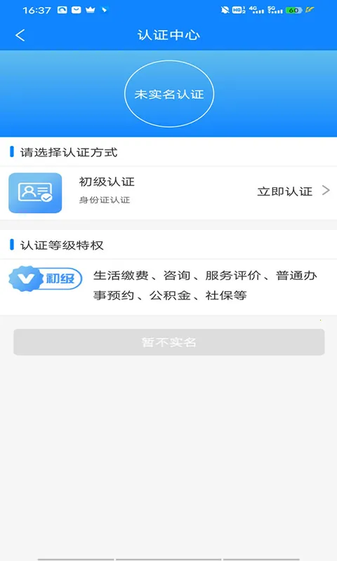 ������Ϊ�����