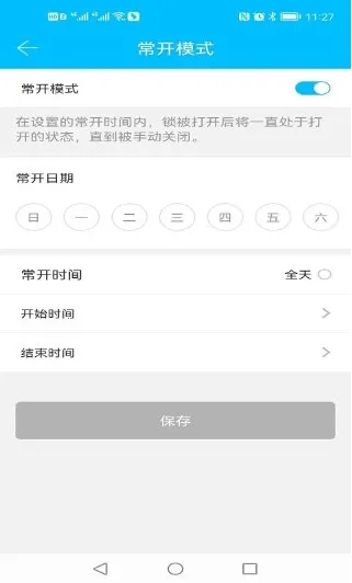 �Ƽ���������