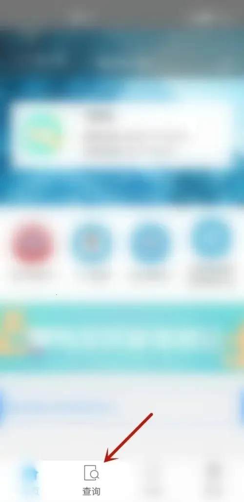 �����籣