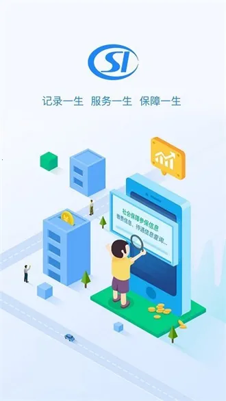 �����籣v2.6.1 ��Ѱ��ͼ