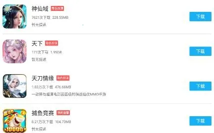 ���α���2026���°汾