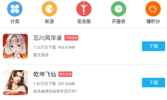 ���α���2026���°汾