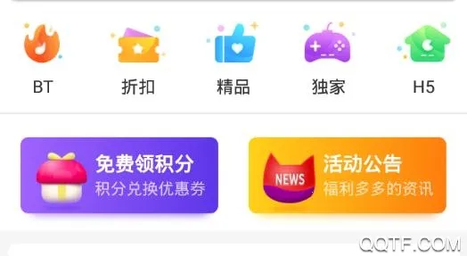 �����������ֻ���