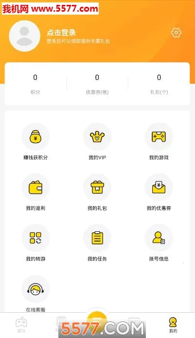 �����������ֻ���v1.4.7 ��Ѱ��ͼ