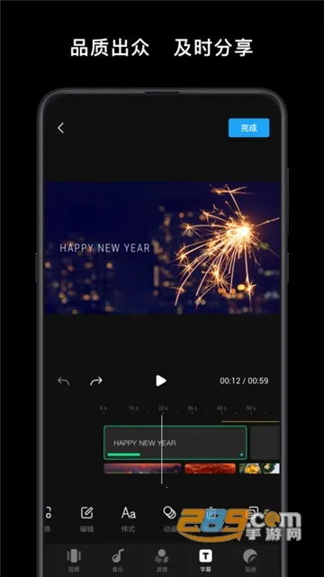DJI Mimov2.6.8 ��׿���ͼ