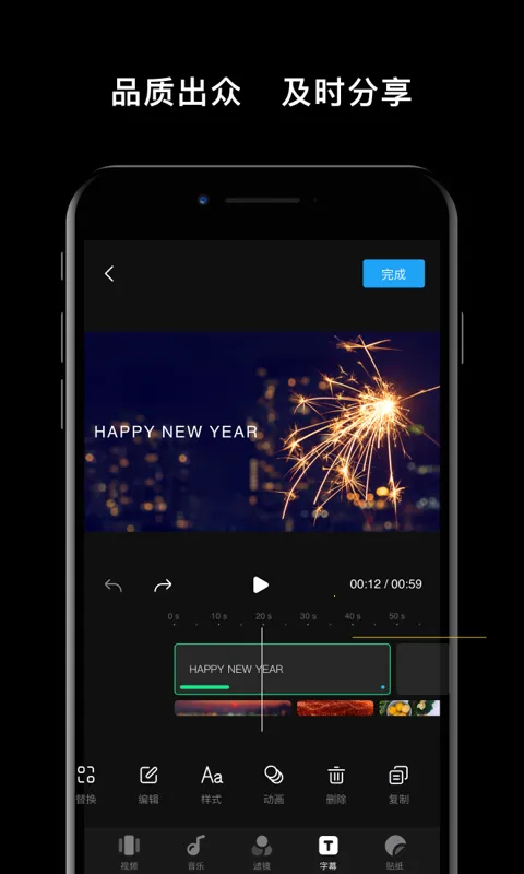 DJI Mimov2.6.8 ��׿���ͼ