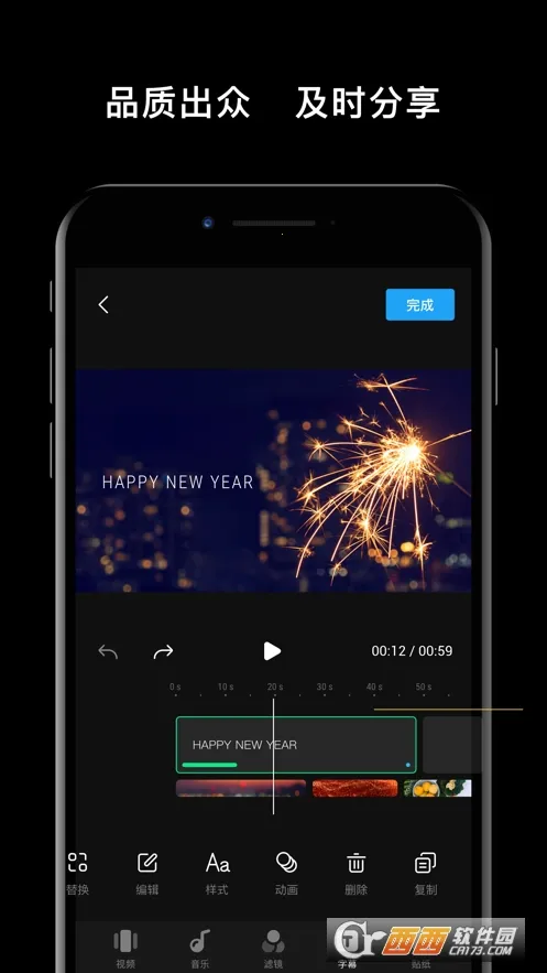 DJI Mimov2.6.8 ��׿���ͼ
