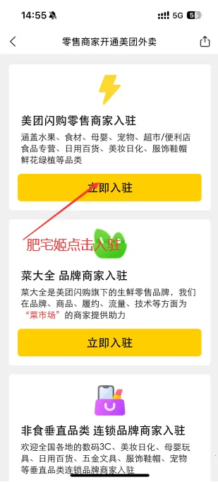 �������������ֻ���