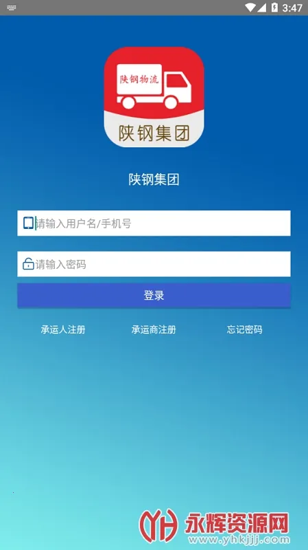 �¸�����