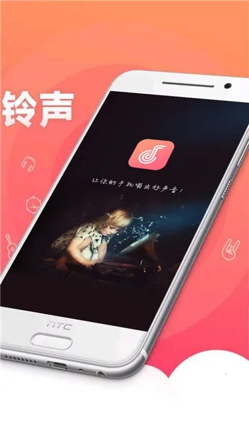 ����������׿���ֻ���