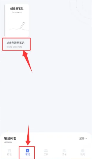 СС��¼��׿���ֻ���