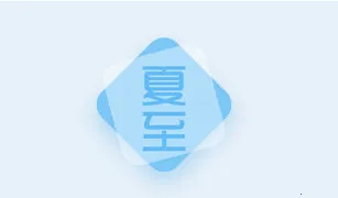 夏至小说 夏至小说